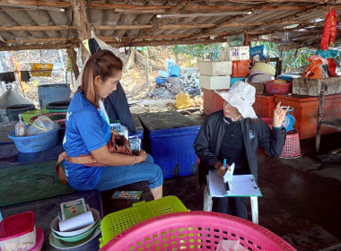ลงพื้นที่ป่าชายเลนบ้านควนตุ้งกู และชุมชนท่าเรือควนตุ้งกู พารามิเตอร์รูปภาพ 8