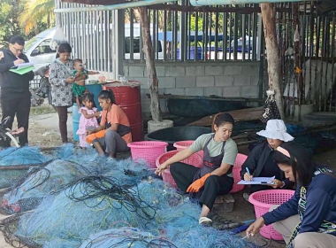 ลงพื้นที่ป่าชายเลนบ้านควนตุ้งกู และชุมชนท่าเรือควนตุ้งกู พารามิเตอร์รูปภาพ 10