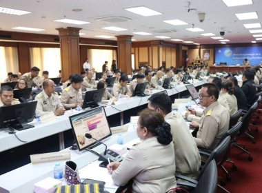 ประชุมคณะกรมการจังหวัด หัวหน้าส่วนราชการ ... พารามิเตอร์รูปภาพ 4