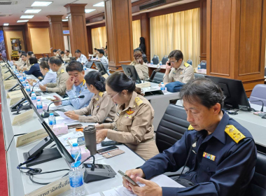 ประชุมคณะกรมการจังหวัด หัวหน้าส่วนราชการ ... พารามิเตอร์รูปภาพ 5