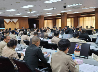 ประชุมคณะกรมการจังหวัด หัวหน้าส่วนราชการ ... พารามิเตอร์รูปภาพ 8