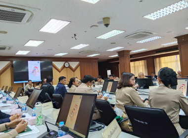 ประชุมคณะกรมการจังหวัด หัวหน้าส่วนราชการ ... พารามิเตอร์รูปภาพ 9