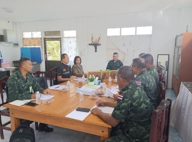 ประชุมคณะกรรมการดำเนินการสหกรณ์ออมทรัพย์ ร.15 พัน.4 จำกัด ... พารามิเตอร์รูปภาพ 3