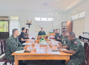 ประชุมคณะกรรมการดำเนินการสหกรณ์ออมทรัพย์ ร.15 พัน.4 จำกัด ... พารามิเตอร์รูปภาพ 5