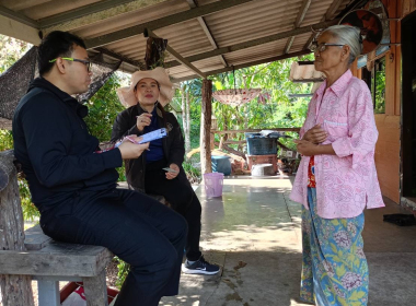 ลงพื้นที่ป่าชายเลน บ้านสะพานท่ามะขาม หมู่ 2 ตำบลคลองชีล้อม ... พารามิเตอร์รูปภาพ 9