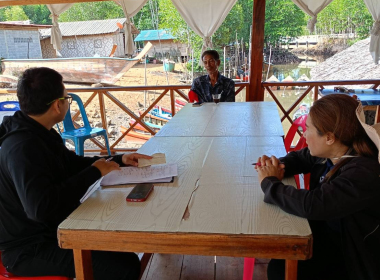 ลงพื้นที่ป่าชายเลน บ้านสะพานท่ามะขาม หมู่ 2 ตำบลคลองชีล้อม ... พารามิเตอร์รูปภาพ 11