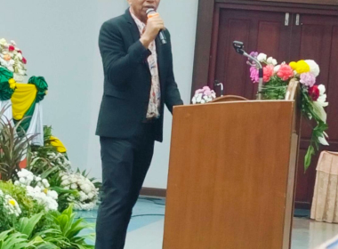 พิธีเปิดการประชุมใหญสามัญประจำปี 2568 ... พารามิเตอร์รูปภาพ 1