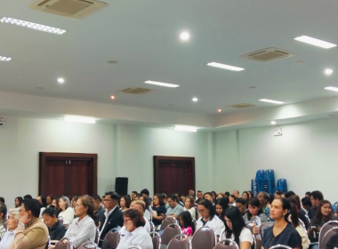 พิธีเปิดการประชุมใหญสามัญประจำปี 2568 ... พารามิเตอร์รูปภาพ 2