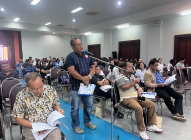 พิธีเปิดการประชุมใหญสามัญประจำปี 2568 ... พารามิเตอร์รูปภาพ 3