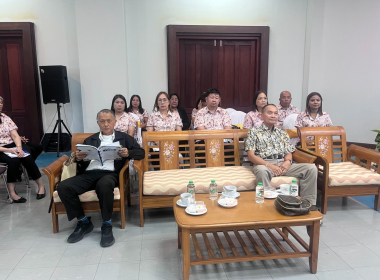 พิธีเปิดการประชุมใหญสามัญประจำปี 2568 ... พารามิเตอร์รูปภาพ 4