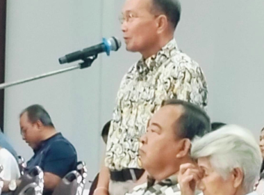 พิธีเปิดการประชุมใหญสามัญประจำปี 2568 ... พารามิเตอร์รูปภาพ 5