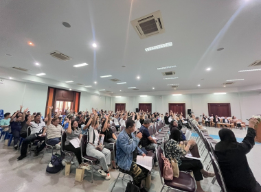 พิธีเปิดการประชุมใหญสามัญประจำปี 2568 ... พารามิเตอร์รูปภาพ 7