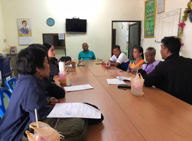 ติดตามแนะนำการแก้ไขบกพร่องตามคำสั่ง นายทะเบียนสหกรณ์ พารามิเตอร์รูปภาพ 2