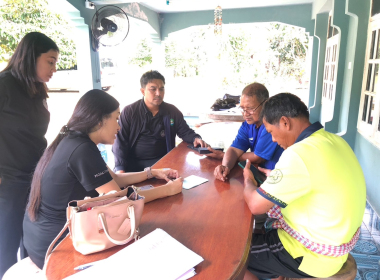 ติดตามแนะนำการแก้ไขบกพร่องตามคำสั่ง นายทะเบียนสหกรณ์ พารามิเตอร์รูปภาพ 3