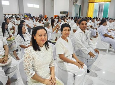 พิธีเจริญพระพุทธมนต์ เจริญจิตตภาวนาถวายพระพรชัยมงคล ... พารามิเตอร์รูปภาพ 1