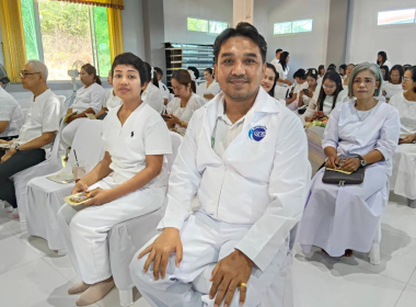 พิธีเจริญพระพุทธมนต์ เจริญจิตตภาวนาถวายพระพรชัยมงคล ... พารามิเตอร์รูปภาพ 3