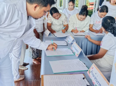พิธีเจริญพระพุทธมนต์ เจริญจิตตภาวนาถวายพระพรชัยมงคล ... พารามิเตอร์รูปภาพ 5