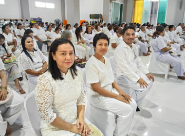พิธีเจริญพระพุทธมนต์ เจริญจิตตภาวนาถวายพระพรชัยมงคล ... พารามิเตอร์รูปภาพ 6