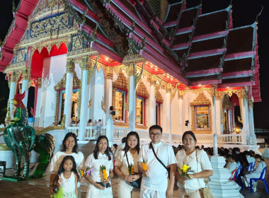 กิจกรรมเวียนเทียน เพื่อส่งเสริมพระพุทธศาสนา ... พารามิเตอร์รูปภาพ 5