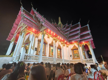 กิจกรรมเวียนเทียน เพื่อส่งเสริมพระพุทธศาสนา ... พารามิเตอร์รูปภาพ 7