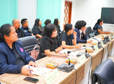 ประชุมคณะกรรมการสถิติระดับจังหวัด จังหวัดตรัง ครั้งที่ ... พารามิเตอร์รูปภาพ 2