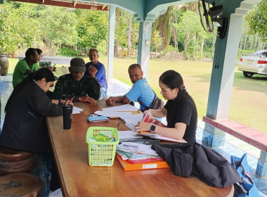 แนะนำการดำเนินธุรกิจ สหกรณ์กองทุนสวนยางบ้านไร่ควน จำกัด พารามิเตอร์รูปภาพ 2