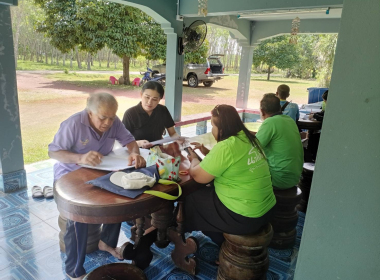 แนะนำการดำเนินธุรกิจ สหกรณ์กองทุนสวนยางบ้านไร่ควน จำกัด พารามิเตอร์รูปภาพ 3