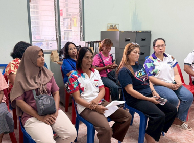 แนะนำการดำเนินธุรกิจ สหกรณ์กองทุนสวนยางบ้านไร่ควน จำกัด พารามิเตอร์รูปภาพ 5