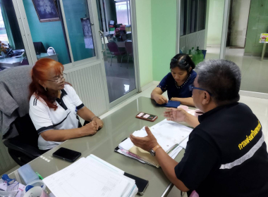 แนะนำส่งเสริมกำกับดูแลกลุ่มเกษตรกรทำสวนทุ่งค่าย พารามิเตอร์รูปภาพ 1