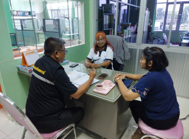 แนะนำส่งเสริมกำกับดูแลกลุ่มเกษตรกรทำสวนทุ่งค่าย พารามิเตอร์รูปภาพ 4