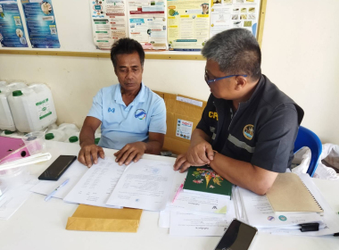 แนะนำส่งเสริมกำกับดูแลกลุ่มเกษตรกรทำสวนทุ่งค่าย พารามิเตอร์รูปภาพ 6