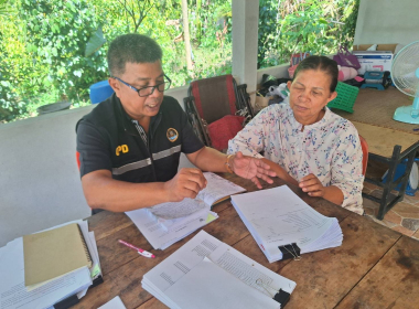 แนะนำส่งเสริมกำกับดูแลกลุ่มเกษตรกรทำสวนทุ่งค่าย พารามิเตอร์รูปภาพ 11