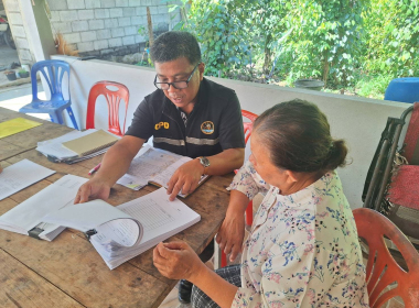 แนะนำส่งเสริมกำกับดูแลกลุ่มเกษตรกรทำสวนทุ่งค่าย พารามิเตอร์รูปภาพ 14