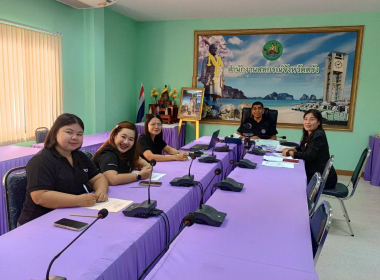 ประชุมคณะกรรมการติดตามเร่งรัดการใช้จ่ายเงินงบประมาณของกรมส่งเสริมสหกรณ์ ครั้งที่ 2/2569 ผ่านระบบออนไลน์ Zoom meeting ... พารามิเตอร์รูปภาพ 2