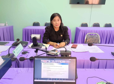 ประชุมคณะกรรมการติดตามเร่งรัดการใช้จ่ายเงินงบประมาณของกรมส่งเสริมสหกรณ์ ครั้งที่ 2/2569 ผ่านระบบออนไลน์ Zoom meeting ... พารามิเตอร์รูปภาพ 4