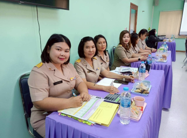 ประชุมข้าราชการและพนักงานราชการ ประจำเดือนมีนาคม ครั้งที่ ... พารามิเตอร์รูปภาพ 2