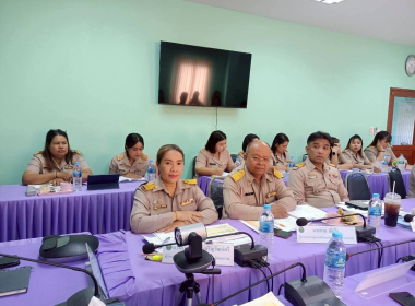 ประชุมข้าราชการและพนักงานราชการ ประจำเดือนมีนาคม ครั้งที่ ... พารามิเตอร์รูปภาพ 3