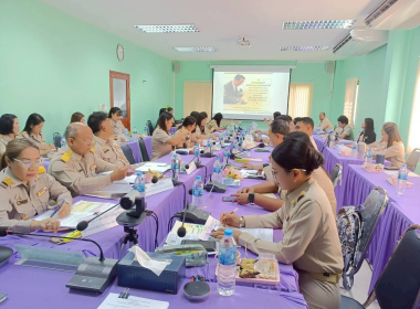 ประชุมข้าราชการและพนักงานราชการ ประจำเดือนมีนาคม ครั้งที่ ... พารามิเตอร์รูปภาพ 4