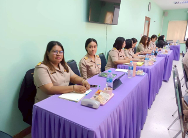 ประชุมข้าราชการและพนักงานราชการ ประจำเดือนมีนาคม ครั้งที่ ... พารามิเตอร์รูปภาพ 6