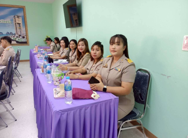 ประชุมข้าราชการและพนักงานราชการ ประจำเดือนมีนาคม ครั้งที่ ... พารามิเตอร์รูปภาพ 7