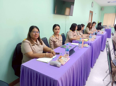 ประชุมข้าราชการและพนักงานราชการ ประจำเดือนมีนาคม ครั้งที่ ... พารามิเตอร์รูปภาพ 9