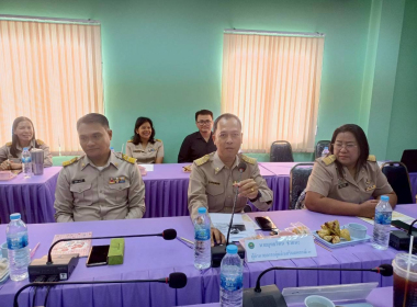 ประชุมข้าราชการและพนักงานราชการ ประจำเดือนมีนาคม ครั้งที่ ... พารามิเตอร์รูปภาพ 13