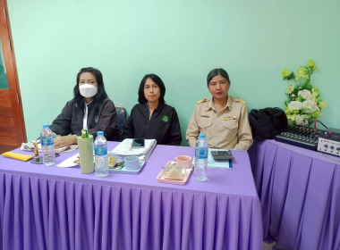 ประชุมข้าราชการและพนักงานราชการ ประจำเดือนมีนาคม ครั้งที่ ... พารามิเตอร์รูปภาพ 14