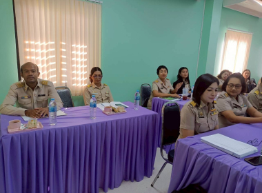 ประชุมข้าราชการและพนักงานราชการ ประจำเดือนมีนาคม ครั้งที่ ... พารามิเตอร์รูปภาพ 15