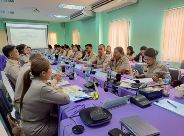 ประชุมข้าราชการและพนักงานราชการ ประจำเดือนมีนาคม ครั้งที่ ... พารามิเตอร์รูปภาพ 16