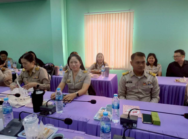 ประชุมข้าราชการและพนักงานราชการ ประจำเดือนมีนาคม ครั้งที่ ... พารามิเตอร์รูปภาพ 17