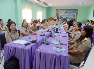 ประชุมข้าราชการและพนักงานราชการ ประจำเดือนมีนาคม ครั้งที่ ... พารามิเตอร์รูปภาพ 18