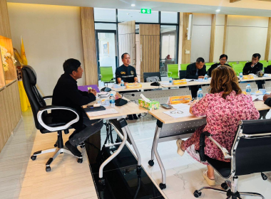 ประชุมคณะกรรมการดำเนินการสหกรณ์การเกษตรห้วยยอด จำกัด พารามิเตอร์รูปภาพ 2