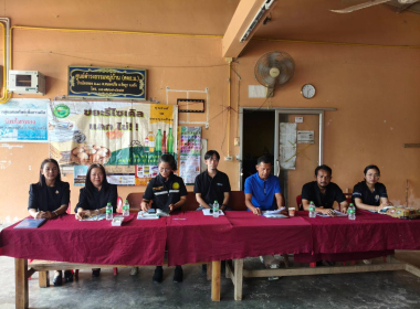 วมการจัดเวทีรับฟังความคิดเห็น ปัญหา ... พารามิเตอร์รูปภาพ 7