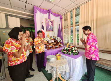 ดพิธีสรงน้ำพระและรดน้ำขอพรผู้ใหญ่ร่วมสืบสานสงกรานต์วิถีไทย ... พารามิเตอร์รูปภาพ 4